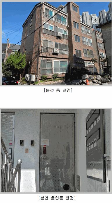 대구광역시 수성구 범물동 477 에이동 1층102호 다세대(빌라) 경매 사진 1