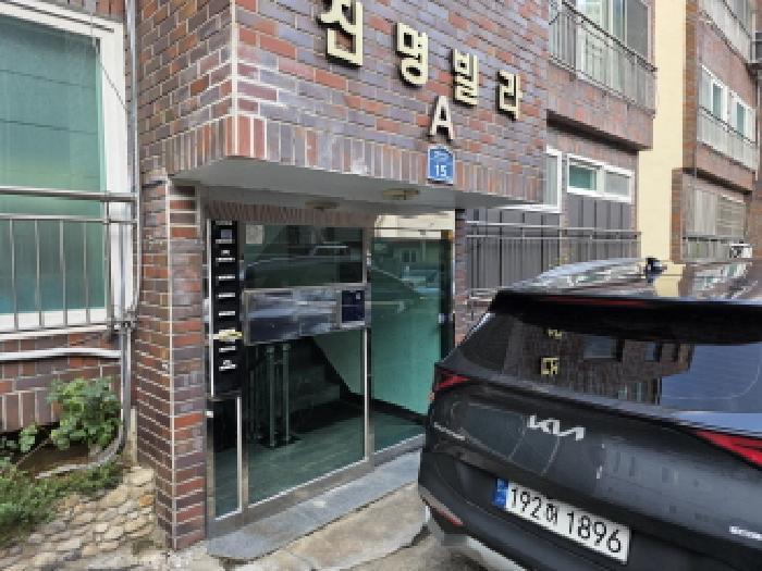 대구광역시 수성구 범물동 477 에이동 1층102호 다세대(빌라) 경매 사진 3