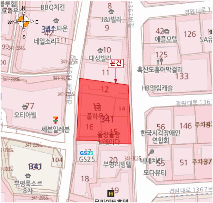 인천광역시 부평구 부평동 341-12 풀하우스 1층101호 근린상가 경매 사진 11