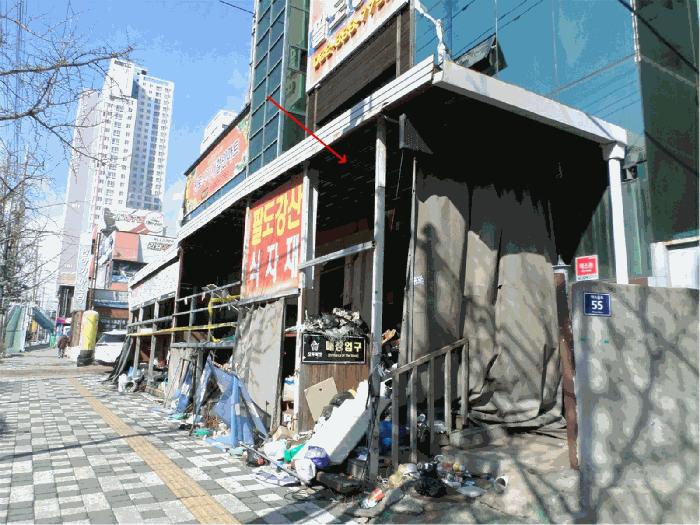 인천광역시 미추홀구 용현동 627-461 근린시설 경매 사진 3