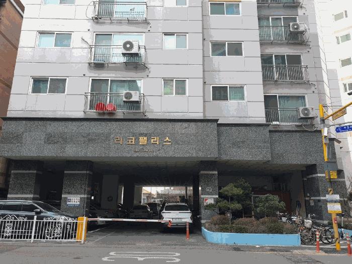 인천광역시 부평구 부평동 397-1 리코팰리스 2층203호 오피스텔 경매 사진 4