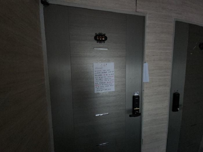 인천광역시 중구 송월동3가 3-34 4층402호 다세대(빌라) 경매 사진 3