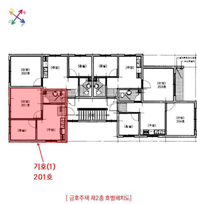 인천광역시 부평구 부평동 767-122 금호주택 2층201호 다세대(빌라) 경매 사진 10