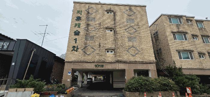 인천 부평구 다세대(빌라)