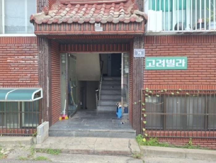 인천광역시 미추홀구 용현동 59-5 2층203호 다세대(빌라) 경매 사진 6