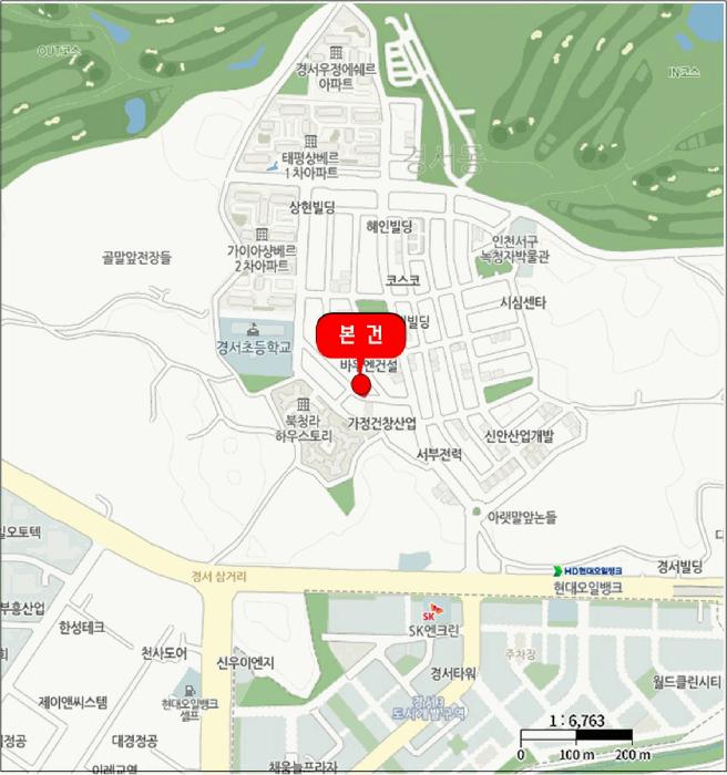 인천광역시 서구 경서동 753-3 대명주택 2층204호 다세대(빌라) 경매 사진 11