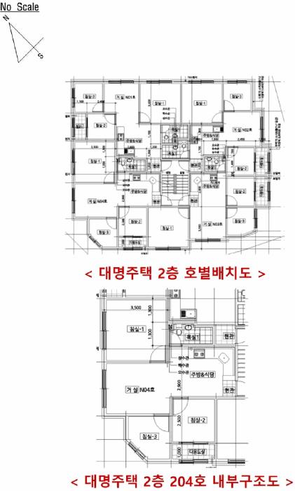 인천광역시 서구 경서동 753-3 대명주택 2층204호 다세대(빌라) 경매 사진 9