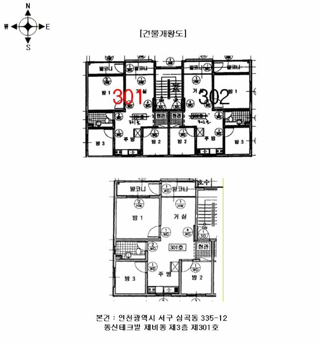 인천광역시 서구 심곡동 335-12 비동 3층301호 다세대(빌라) 경매 사진 10