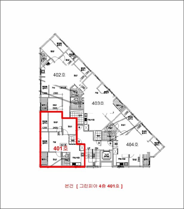 인천광역시 서구 검암동 646-1 그린피아 4층401호 다세대(빌라) 경매 사진 11