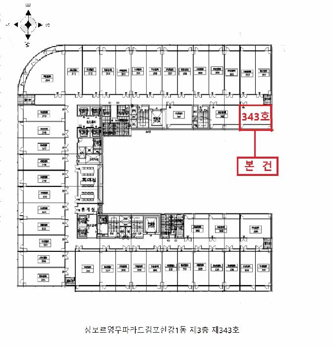 경기도 김포시 구래동 6871-60 샹보르영무파라드김포한강1동 3층343호 아파트형공장 경매 사진 11