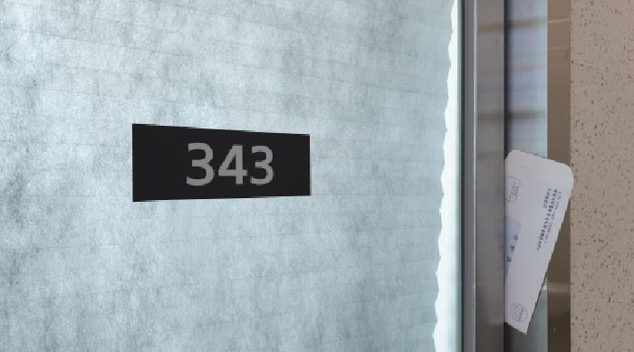 경기도 김포시 구래동 6871-60 샹보르영무파라드김포한강1동 3층343호 아파트형공장 경매 사진 8