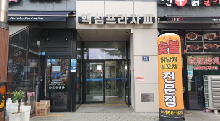 경기도 김포시 통진읍 마송리 521-3 핵심프라자3 8층801호 근린상가 경매 사진 10