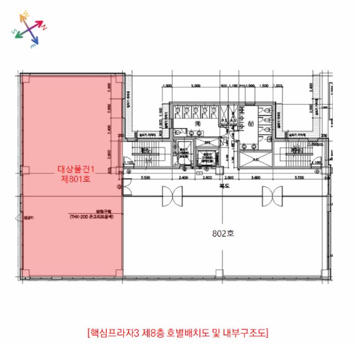경기도 김포시 통진읍 마송리 521-3 핵심프라자3 8층801호 근린상가 경매 사진 11