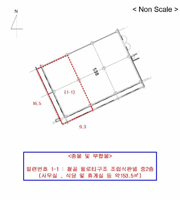 경기도 김포시 양촌읍 학운리 2979 메카존 나동 5층 538호 아파트형공장 경매 사진 15