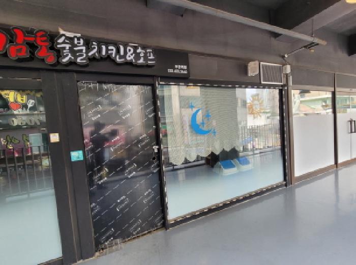경기도 부천시 원미구 심곡동 385 심곡동피노키오상가 2층202호 근린상가 경매 사진 12