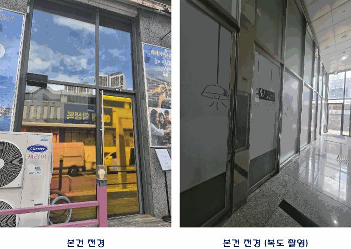 경기도 김포시 장기동 2025-3 1층근린111호 근린상가 경매 사진 7