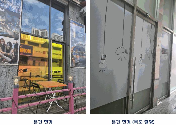경기도 김포시 장기동 2025-3 9층908호 오피스텔 경매 사진 11