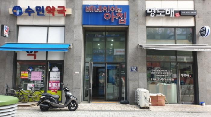 경기도 김포시 장기동 2025-3 9층908호 오피스텔 경매 사진 20
