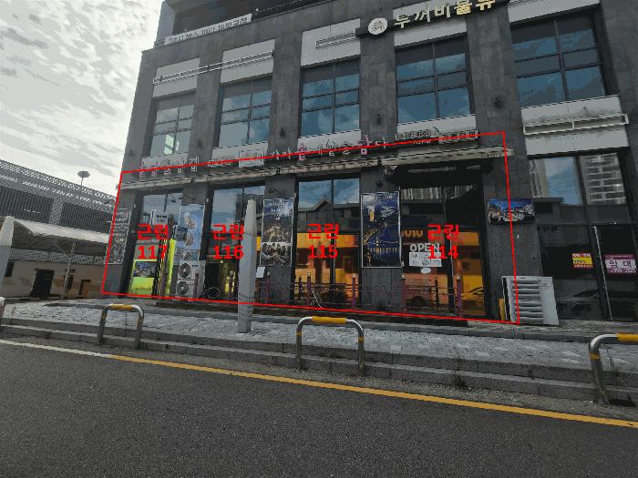 경기도 김포시 장기동 2025-3 9층908호 오피스텔 경매 사진 5
