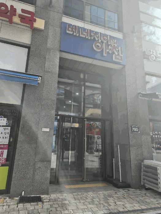 경기도 김포시 장기동 2025-3 9층908호 오피스텔 경매 사진 9