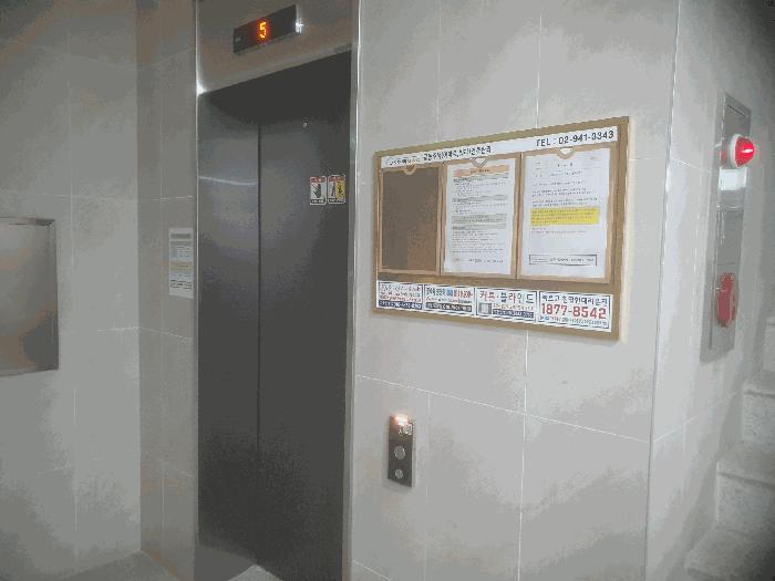 서울특별시 중랑구 상봉로20길 26, 5층501호구) 서울특별시 중랑구 망우동 503-6 다세대(빌라) 경매 사진 9