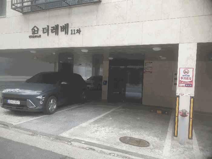 서울특별시 중랑구 상봉로20길 26, 5층502호구) 서울특별시 중랑구 망우동 503-6 다세대(빌라) 경매 사진 13