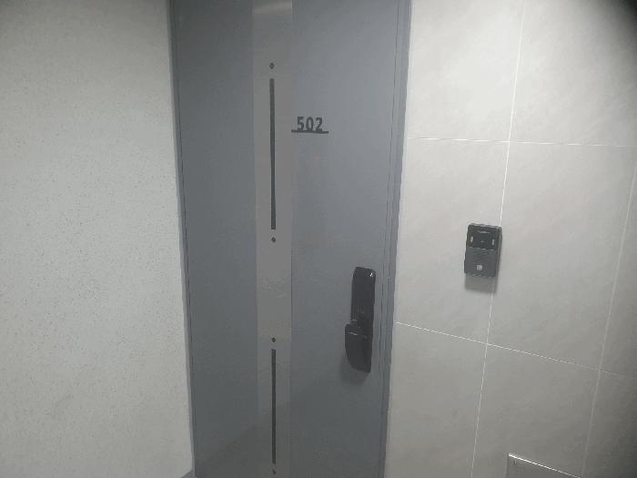 서울특별시 중랑구 상봉로20길 26, 5층502호구) 서울특별시 중랑구 망우동 503-6 다세대(빌라) 경매 사진 15