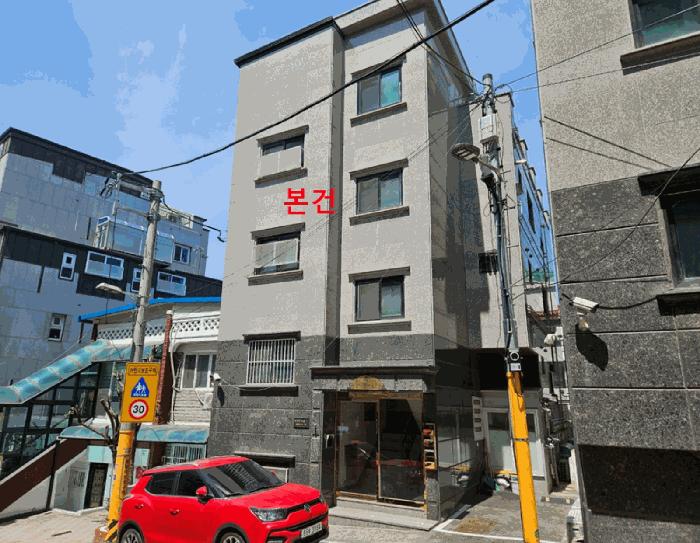 서울특별시 관악구 봉천동 903-25 다가구주택 경매 사진 5