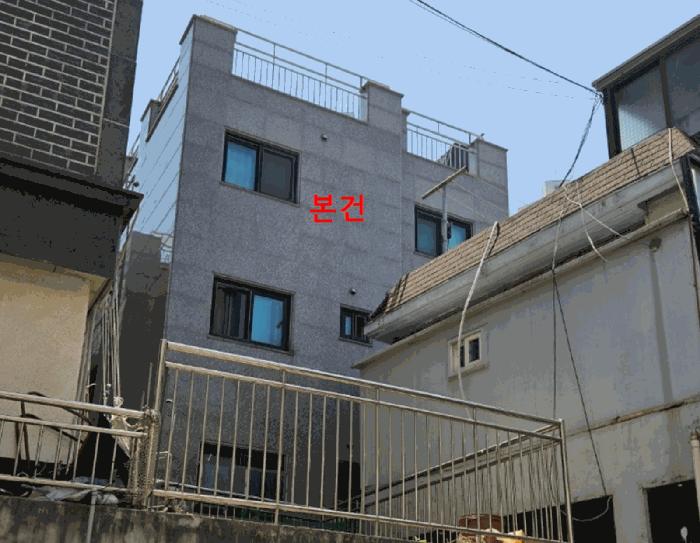 서울특별시 관악구 봉천동 903-25 다가구주택 경매 사진 9
