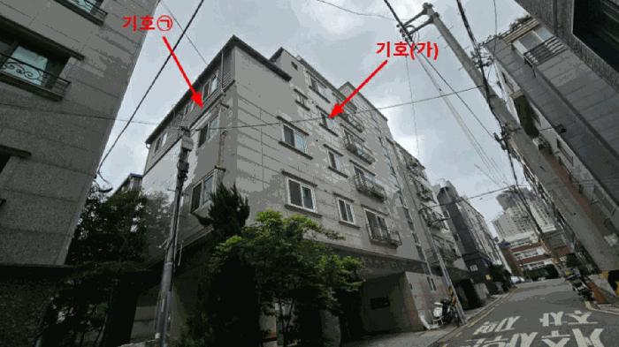 서울특별시 서초구 방배동 829-14 제네시스빌 4층403호 다세대(빌라) 경매 사진 4