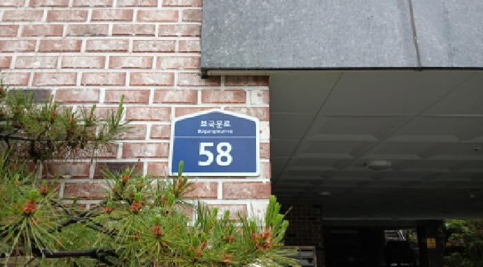 서울특별시 성북구 정릉동 401-1 스마트빌 씨동 2층202호 다세대(빌라) 경매 사진 11