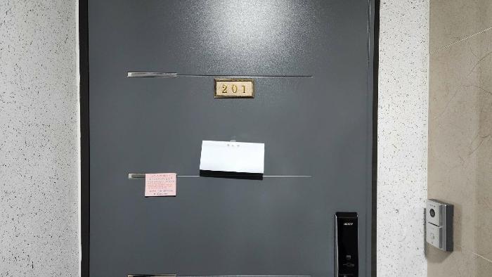 서울특별시 성북구 보국문로8나길 24-7, 씨동 2층201호 (정릉동,행복드림빌)구) 서울특별시 성북구 정릉동 206-142 다세대(빌라) 경매 사진 4