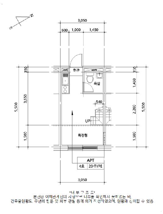 서울특별시 동대문구 이문로 89, 10층 1004호 (이문동,세진빌딩)구) 서울특별시 동대문구 이문동 327-7 아파트 경매 사진 14
