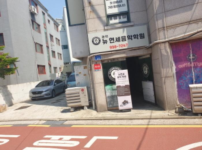 서울특별시 강북구 수유동 542-5 근린주택 경매 사진 14