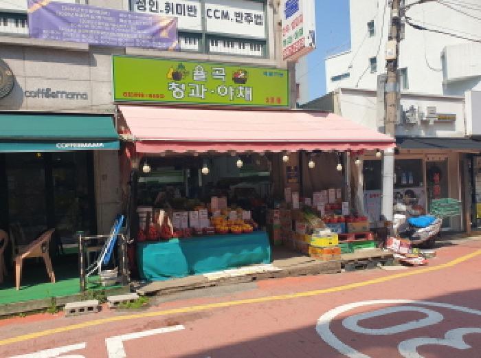 서울특별시 강북구 수유동 542-5 근린주택 경매 사진 20