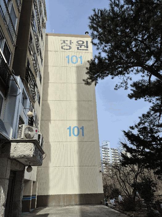 서울특별시 강북구 번동 148-500 7층 702호 아파트 경매 사진 6