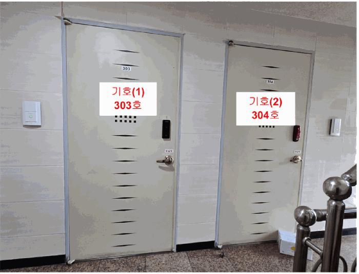 서울특별시 동대문구 회기동 103-150 제3층 제303호 다세대(빌라) 경매 사진 1