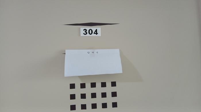 서울특별시 동대문구 회기동 103-150 제3층 제303호 다세대(빌라) 경매 사진 10