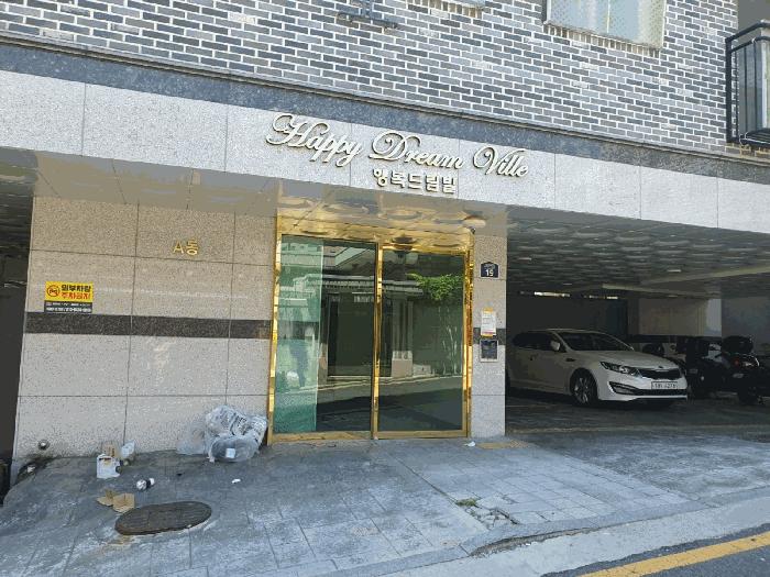 서울 성북구 다세대(빌라)
