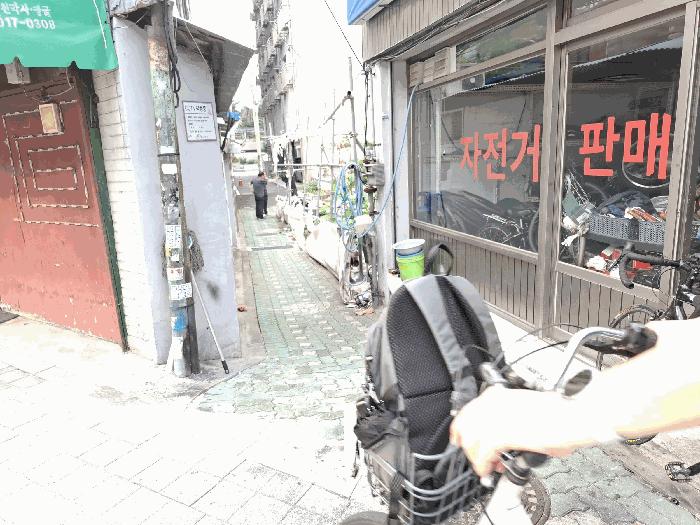 서울특별시 성북구 하월곡동 90-223 대지 경매 사진 5