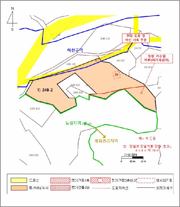경기도 가평군 상면 행현리 248-2 전 경매 사진 11
