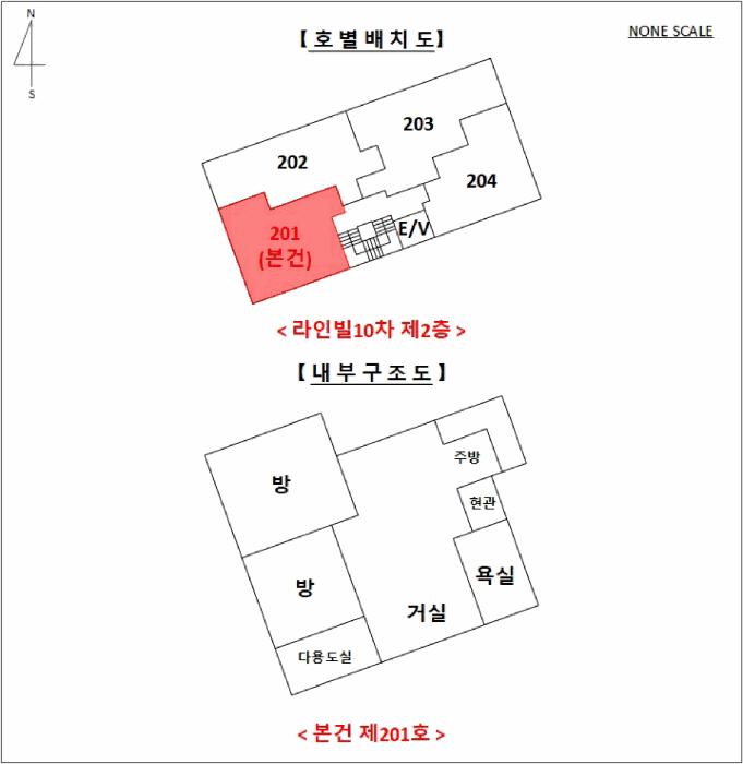 서울특별시 중랑구 중화동 325-104 라인빌10차 제2층 제201호 다세대(빌라) 경매 사진 11