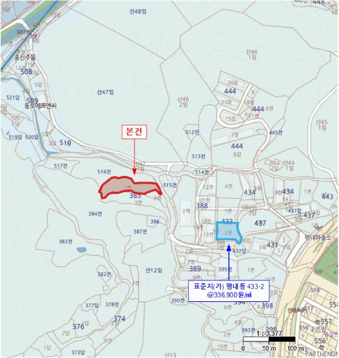 경기도 남양주시 평내동 385-1 전 경매 사진 14