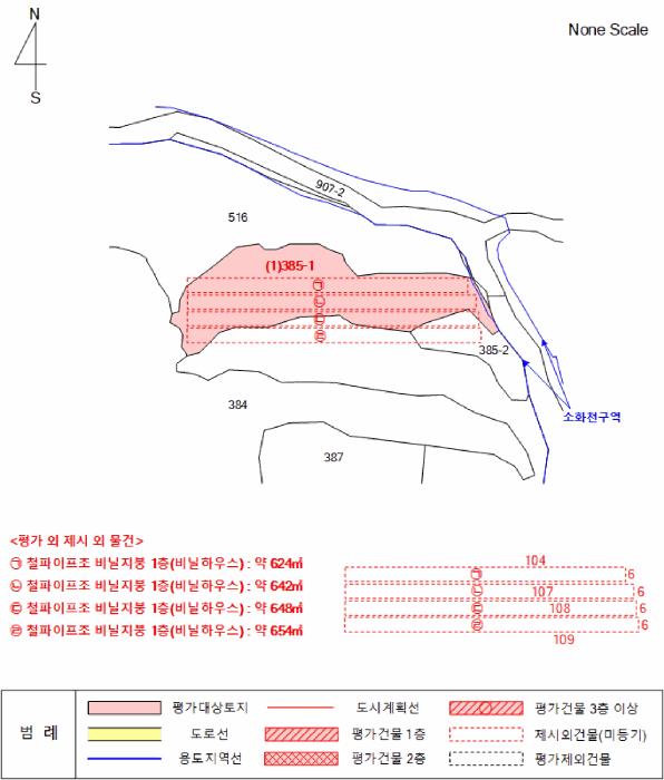 경기도 남양주시 평내동 385-1 전 경매 사진 16