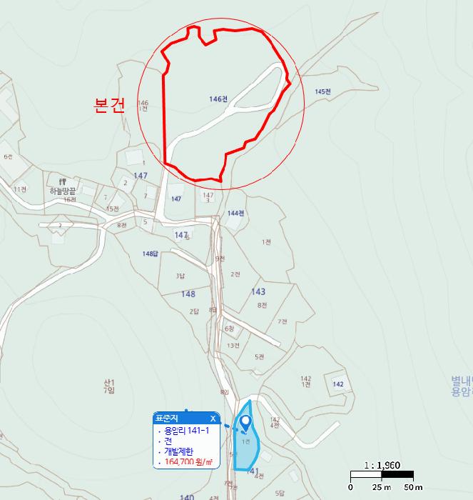 경기도 남양주시 별내면 용암리 146 전 경매 사진 11