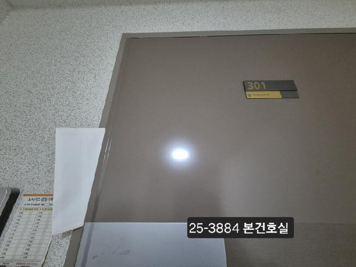 부산광역시 강서구 명지동 3423 명지 대방노블랜드 오션뷰 1차 107동 3층301호 아파트 경매 사진 6