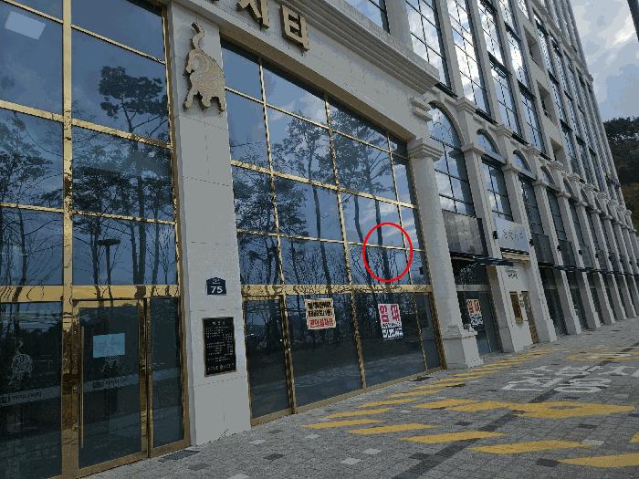 부산광역시 사하구 다대동 96-2 다대아이너시티 지하5층510호 근린상가 경매 사진 5
