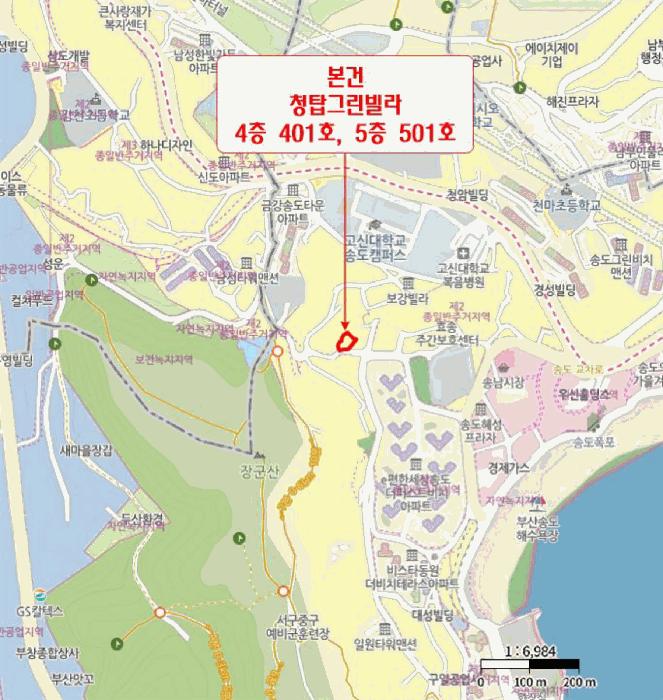 부산광역시 서구 암남동 457-1 4층401호 아파트 경매 사진 13