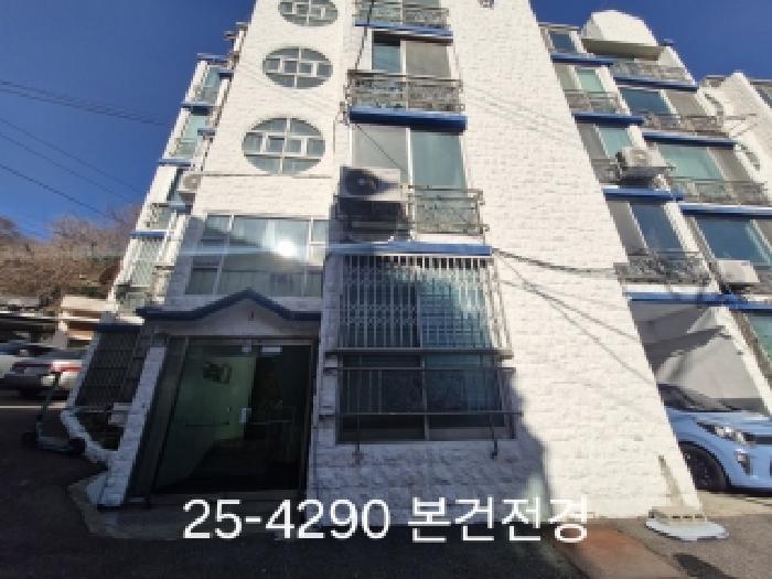 부산광역시 서구 암남동 457-1 4층401호 아파트 경매 사진 6