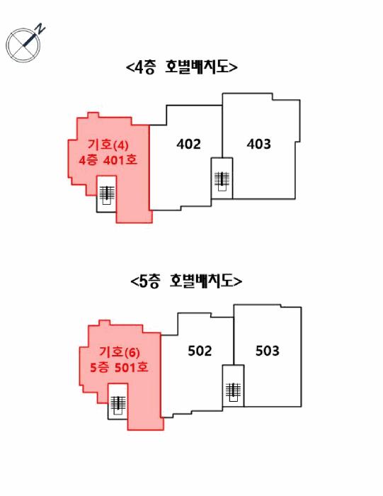 부산광역시 서구 암남동 457-1 5층501호 아파트 경매 사진 11